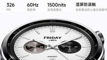 小米又出大招了？Xiaomi Watch S4银色47mm款智能手表，你值得拥有！