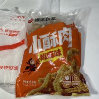 实付7.78+8包邮1千克思念椒麻小酥肉，东哥包装确实越来越简单了