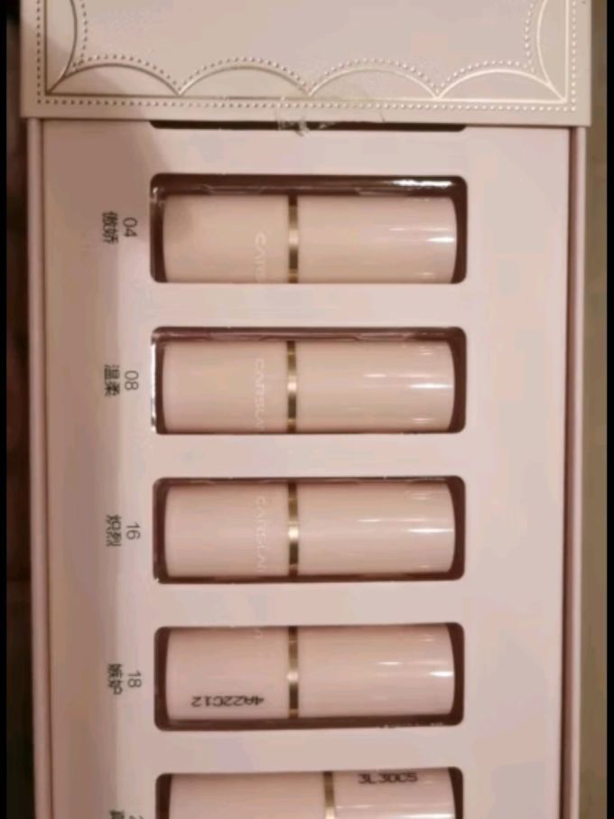卡姿兰唇膏怎么样(卡姿兰唇膏怎么样好不好用)