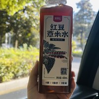 养生但味道一般的红豆薏米水，你会为它买单吗？