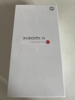 小米14亲民价！16GB+1TB仅需3888元，赶紧抢！