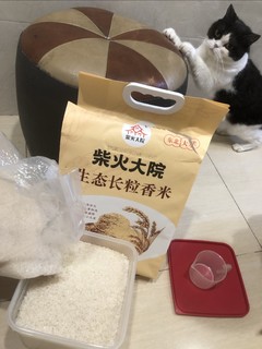 这款大米适合煮饭，我爱吃的大米饭！