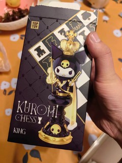 【今日份的治愈力】今天我遇到了一个特别的小宝贝——来自TOPTOY酷洛米象棋盲盒系列中的“骑士”