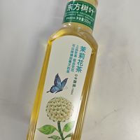 东方树叶茶饮，好喝停不下来！