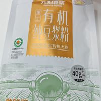 美好的早晨从一杯浓浓的豆浆开始吧