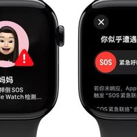 iWatch Series 10，让健康数据说话！