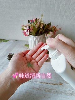 施巴二合一沐浴露，洁面洗澡，一瓶搞定