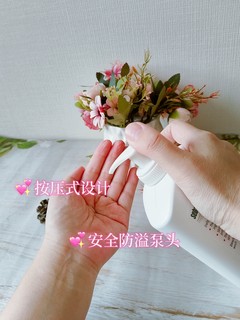 施巴二合一沐浴露，洁面洗澡，一瓶搞定