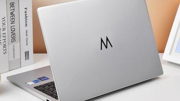 致敬MateBook？上手体验Hi MateBook D 16