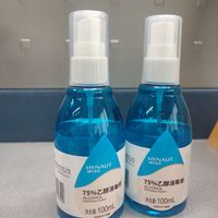 海氏海诺75%医用级酒精喷雾100ml