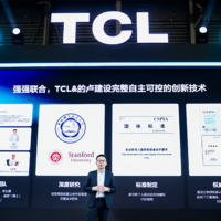 TCL人脸锁销量第一！硬件与技术突破，TCL推动门锁行业智能化发展