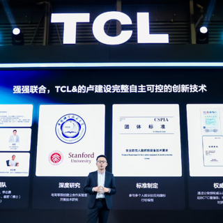 TCL人脸锁销量第一！硬件与技术突破，TCL推动门锁行业智能化发展