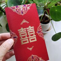 对新人不仅有祝福，还要有大红包