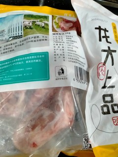 龙大肉食猪棒骨块，1kg ≥30%带肉率，煲汤真不错！