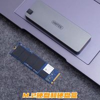 10Gbps速率M.2移动固态硬盘组装方案