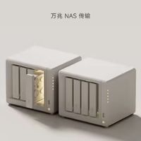 小米牌NAS？小米 NAS 相关产品最新情报