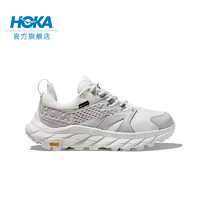 HOKA ONE ONE 双11狂欢盛典，爆款直降，平台限时补贴低至54折起