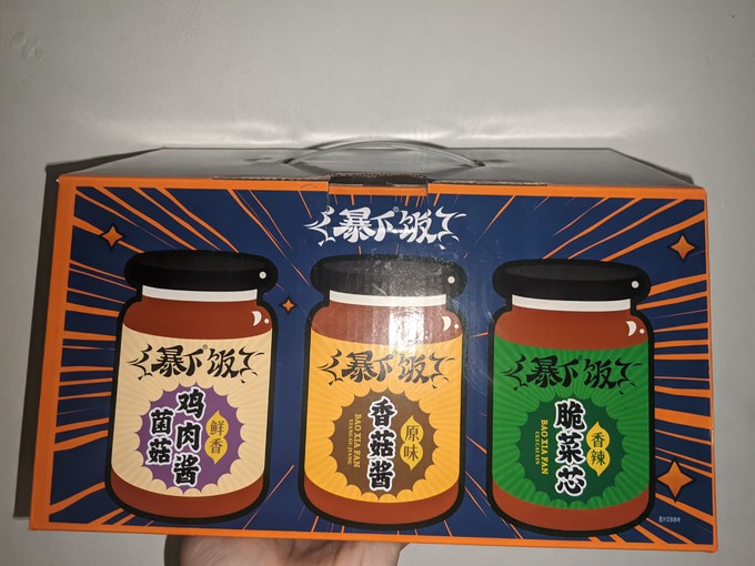 吉香居其他调味品