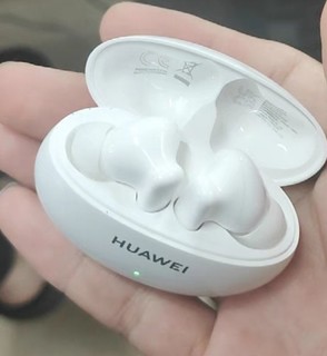 Huawei/华为 FreeBuds 5i降噪无线长待机蓝牙耳机入耳式运动耳塞