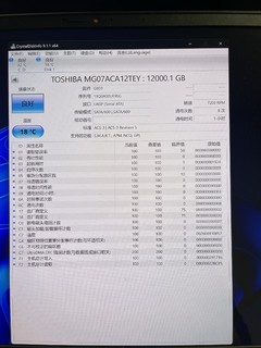 完美NAS，极空间Z2Pro+Dell矿渣盘