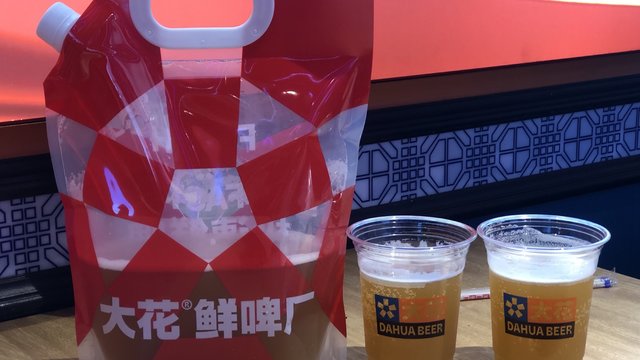 喝点啤酒149 大花极速小麦12’啤酒