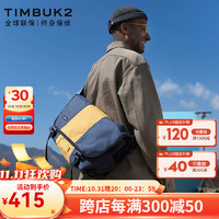 促销活动：TIMBUK2 天霸 11.11开门红大促