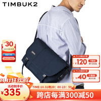 促销活动：TIMBUK2 天霸 11.11开门红大促