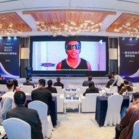 有宝世界数实结合web3.0发布会暨马拉多纳IP签约仪式在杭州隆重举行