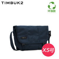 促销活动：天猫 TIMBUK2旗舰店 双十一开门红大促