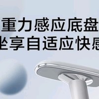 185cm坐什么人体工学椅，看看京造Z9Elite2代