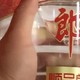 20多块钱的郎酒顺品朗真值