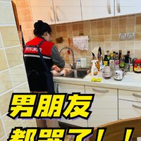 我允许有谁还不知道30块钱2小时的京东家政