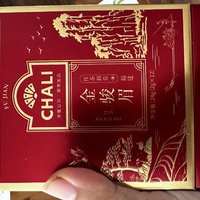 茶里，黑标系列，金骏眉，可是真的香啊