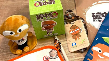 在香港的！可以到这里免费领礼物➕免费打卡（附路线） 