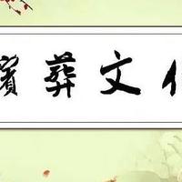 古代的仵作和现代的法医有什么区别？