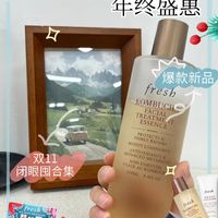 类似神仙水的Fresh馥蕾诗红茶酵母酵萃精华液