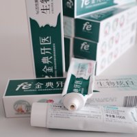 双十一战利品No.2！ 一整年的牙膏都备好了！这款被名字耽误的牙膏必须推荐给你们