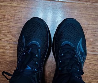 万金油跑鞋：Saucony索康尼菁华15