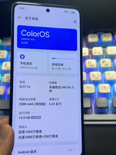 最近被OPPO K12x狠狠圈粉！千元备用机绝了