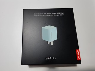 ThinkPlus联想氮化镓苹果充电器iPhone16/15充电头PD20W快充