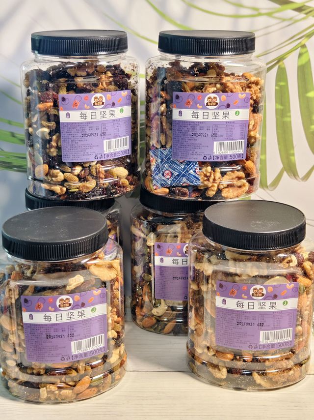 神价又来，10元/斤的坚果，就是白给，需要年货的赶紧上车，手慢改价