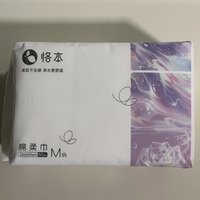 一元钱三包的洗脸巾简直太划算了