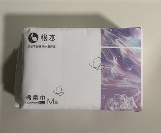 一元钱三包的洗脸巾简直太划算了