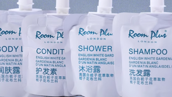 英国白栀子花 roomplus 润肤露