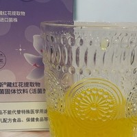 女性更容易被情绪困扰而失眠？能改善的科纽斯藏红花益生菌来了