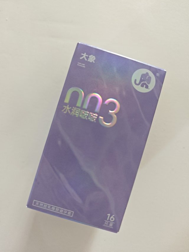 大象 003 避孕套，许多人的首选