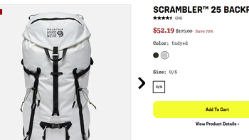 MOUNTAIN HARDWEAR 山浩 Scrambler™ 户外背包 25L