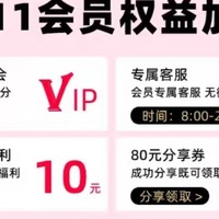 喜德盛RS360采用X6轻量化铝合金材质打造， 车身采用SP一体式平焊工艺，车架达到专业竞 赛标准。