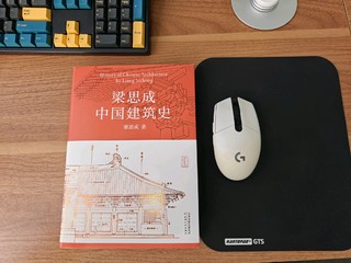 这套中国建筑图书超值