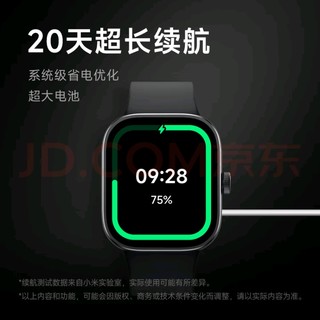 小白必看|双11 之智能手表⌚️选购指南